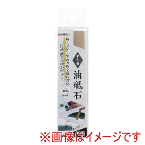 高儀 高儀 油砥石半丸型#500