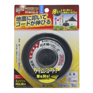 高儀 EARTH MAN 高儀 EARTH MAN T-D 斬丸 ナイロンコードカッター 叩き繰り出し式スリム