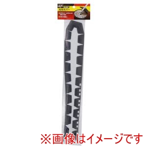 高儀 高儀 EM 斬丸 刈刃カバ-