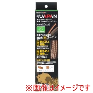 高儀 高儀 EM 斬丸 差し込み式 ナイロンコード 極太 ゴールデンバイソン 4.0mm×四角メガツイスト型 替コード 20本入り