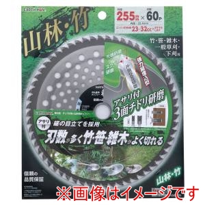 高儀 高儀 EM 草刈用 チップが多い山林用チップソー 255mm×60P