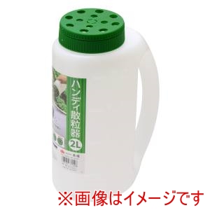 高儀 高儀 ハンディ散粒器2L