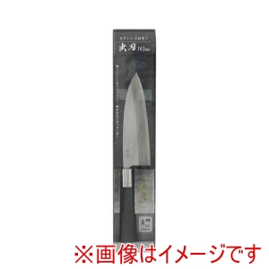 高儀 高儀 兼定ステンレス出刃包丁 150mm