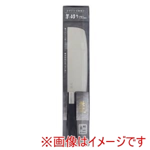 高儀 高儀 兼定ステンレス菜切包丁 170mm