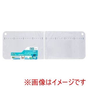 高儀 高儀 広げて畳んで両面使える まな板 4118035