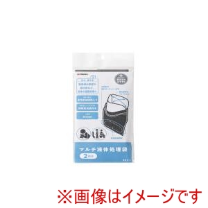 高儀 高儀 BKT-6 マルチ液体処理袋 2回分