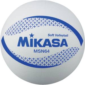 ミカサ MIKASA ミカサ カラーソフトバレーボール W 64cm MSN64W MIKASA
