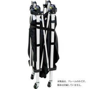 ミカサ MIKASA ミカサ MIKASA 携帯用折り畳み式ボールカゴ 舟型 用フレーム ACCF210