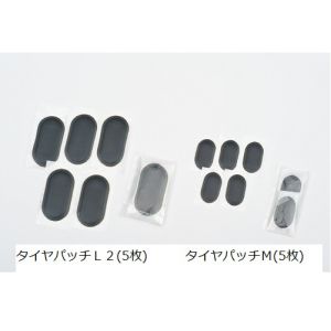 マルニ工業 Maruni マルニ工業 タイヤパッチ M 袋入 5枚入 E-118