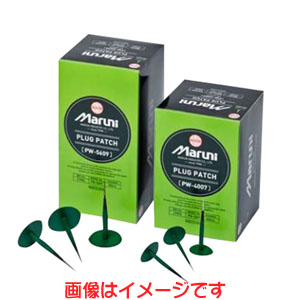 マルニ工業 Maruni マルニ工業 PW-4007 プラグパッチ 16本入