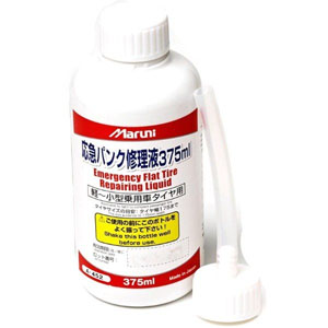 マルニ工業 Maruni マルニ工業 応急パンク修理液 375ml