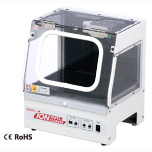 ベッセル VESSEL ベッセル IPC-A4 イオンパーツクリーナー VESSEL メーカー直送 代引不可 北海道 沖縄 離島不可