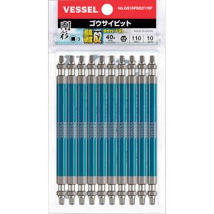 ベッセル VESSEL ベッセル GS10PSQ3110F 剛彩ビット 10本組 両頭スクエア SQ3×110mm VESSEL