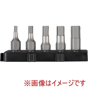 ベッセル VESSEL ベッセル TD-BS12 TD-BS12 ビットセット5本組 ヘックス
