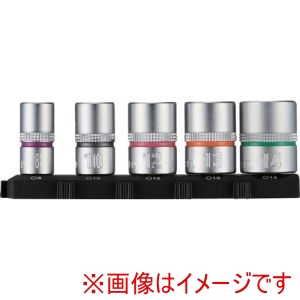 ベッセル VESSEL ベッセル TD-BS15 TD-BS15 ソケットセット5個組