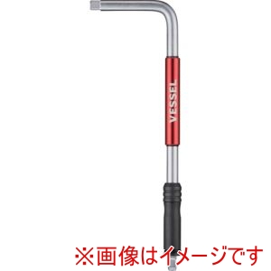 ベッセル VESSEL ベッセル SLH2 SLH2 2WAYスピードLハンドル