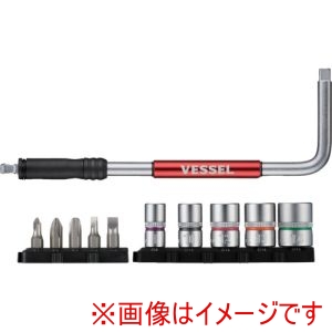 ベッセル VESSEL ベッセル SLH2-1 SLH2-1 2WAYスピードLハンドルセット