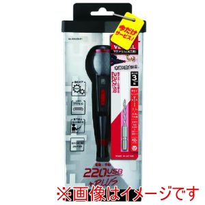 ベッセル VESSEL ベッセル 220USBP1CP 在庫限り 電ドラボールプラス+下穴ドリル キャンペーンセット品