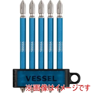 ベッセル VESSEL ベッセル GS5P-GBL GS5P-GBL 両頭剛彩ビット5本組 ギャラクシー青