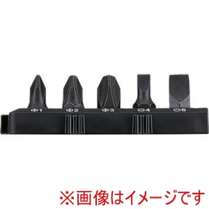 ベッセル VESSEL ベッセル TD-BS21 TD-BS21 ビットセット5本組 プラス/マイナス