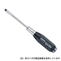 ベッセル VESSEL ベッセル B-370 -8×150 ノンスリップ貫通ドライバ VESSEL