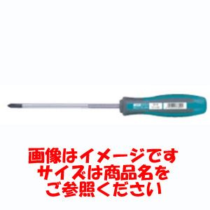 ベッセル VESSEL ベッセル 910 +1X75 メガドラ細軸ドライバー VESSEL