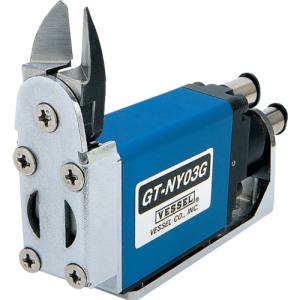 ベッセル VESSEL ベッセル GT-NY03GR-4 スライドエアーニッパー ヨコ型 VESSEL