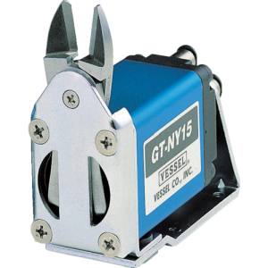 ベッセル VESSEL ベッセル GT-NY15 スライドエアーニッパー ヨコ型 VESSEL