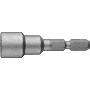 ベッセル VESSEL ベッセル A20-5.5-55 ソケットビットA20H5.5X55 VESSEL