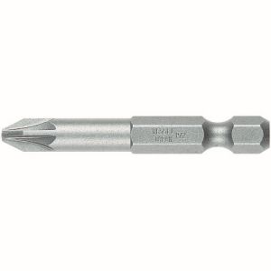 ベッセル VESSEL ベッセル B35PZ14.850 ポジドライブビット No.B35 PZ1×50H 10個 VESSEL