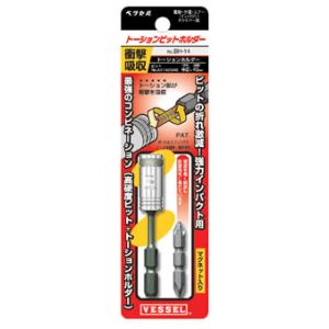 ベッセル VESSEL ベッセル BH-14 トーションビットホルダー VESSEL