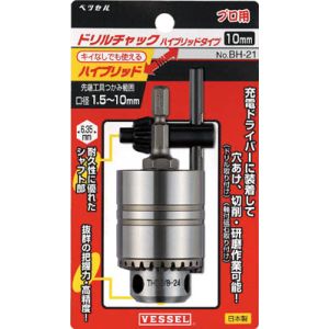 ベッセル VESSEL ベッセル BH-21 ドリルチャック キー付ハイブリットタイプ VESSEL