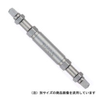 ベッセル VESSEL ベッセル A14SQ3110 スクエア両頭ビット 2本組 VESSEL