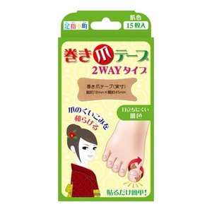 ミノウラ MINOURA 巻き爪テープ 2WAYタイプ 15枚