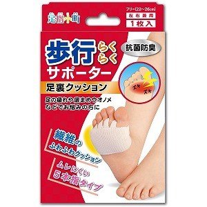 ミノウラ MINOURA 足指小町 足裏クッションフリー 1枚