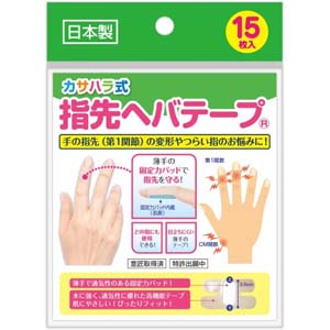 ミノウラ MINOURA ミノウラ カサハラ式 指先へバテープ 15枚入