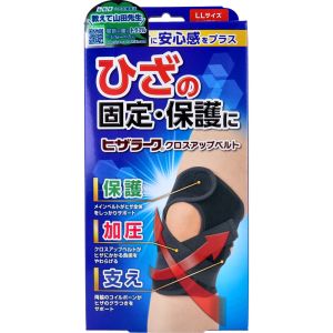 ミノウラ MINOURA ミノウラ 山田式 ひざ ラーク クロスアップベルト LL