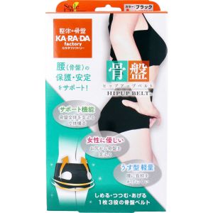 ミノウラ MINOURA ミノウラ BODY ヒップアップベルト L