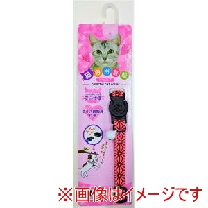 岡野製作所 岡野製作所 和柄キャット 麻の葉