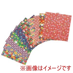 エヒメ紙工 エヒメ紙工 千代紙 15×15cm 10種30枚 45383