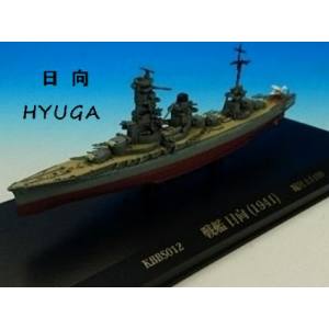 国際貿易 国際貿易 KBBS012 KB SHIPS PCT 1/1100 戦艦 日向 1941