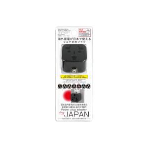 カシムラ kashimura カシムラ WP-78J 国内用マルチ変換プラグB/BF/B3/C/O/O2/SE→ABK