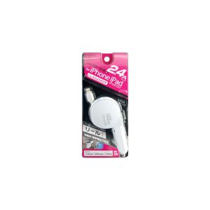 カシムラ kashimura カシムラ KL-35 WH DC充電器 リール 2.4A LN