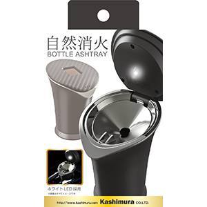カシムラ kashimura カシムラ AK-215 自然消火ソーラーボトルアッシュ カーボン