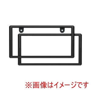カシムラ kashimura カシムラ KS126 ナンバーフレーム ブラック