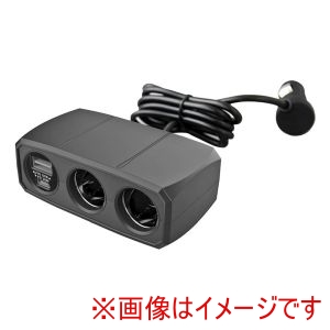カシムラ kashimura カシムラ KX247 2連セパレートトソケット PD30W