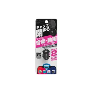カシムラ kashimura カシムラ KD-231 Bluetooth FMトランスミッター コンパクト