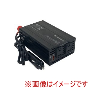 カシムラ kashimura カシムラ KD263 DC AC インバーター 300W USB-A USB-C