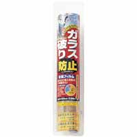 ノムラテック NOMURATEC ノムラテック N-2080 透明ガラス専用 防犯フイルム 透明 40x50cm 2枚入