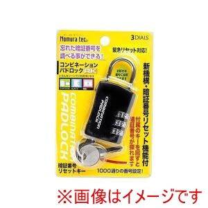 ツチノ ツチノ パドロックRK3DIALS